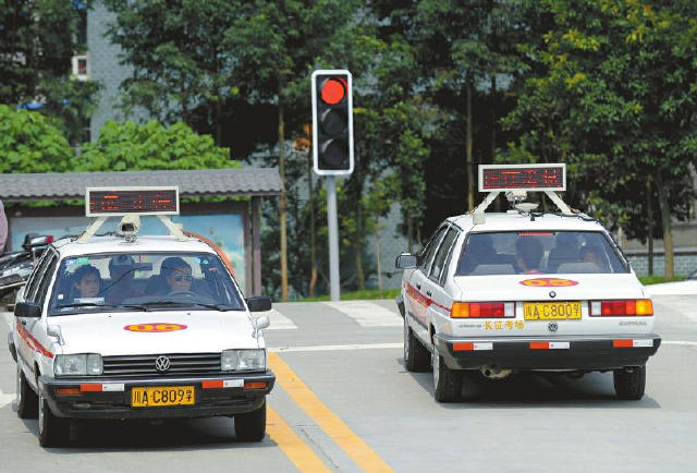 c1科目一考试模拟题1000题,c1科目一考题是在模拟库出吗