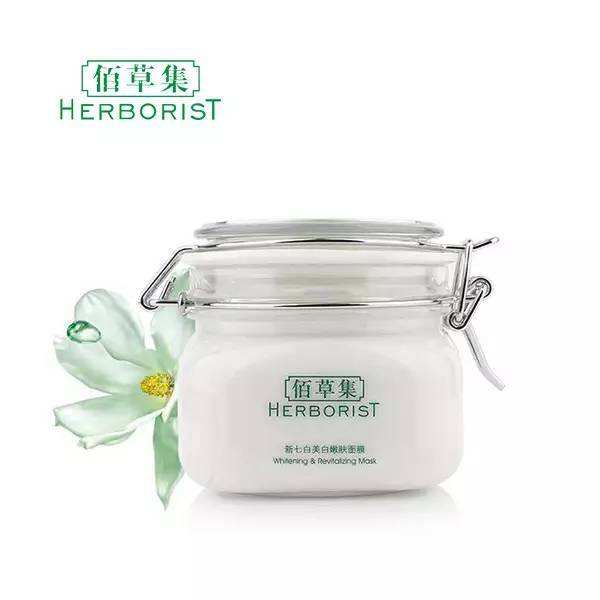 公认最好用的10大面膜国货,比较好的国产面膜推荐