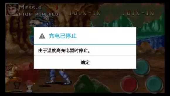 金融与生活知识分享,生活中常见的盐知识讲解视频