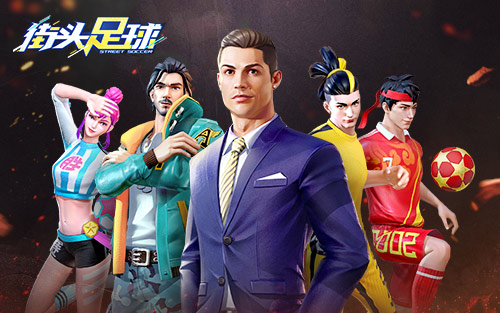 街头c罗腾空2.56米头球,足球天秀过人集锦c罗