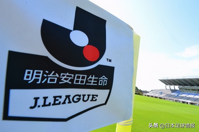 2020年财政赤字,2020j联赛概况分析