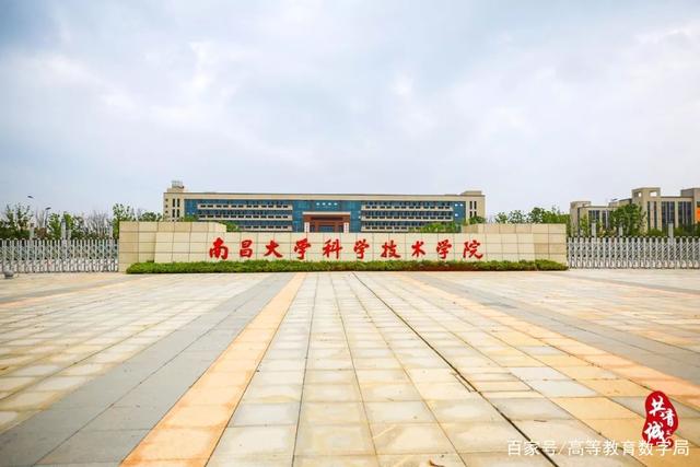 县城新建一所大学,一个县建个大学需要哪些条件