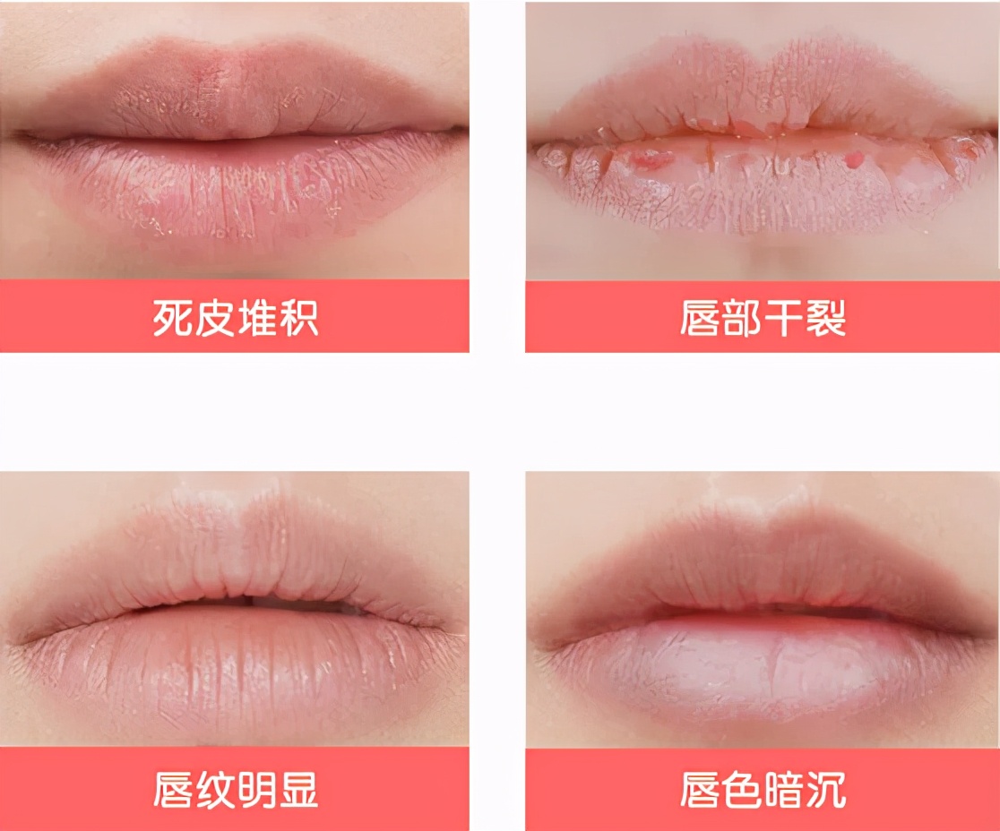 学生*党**平价好用的唇膜，滋润不干裂，你知道是这款吗？