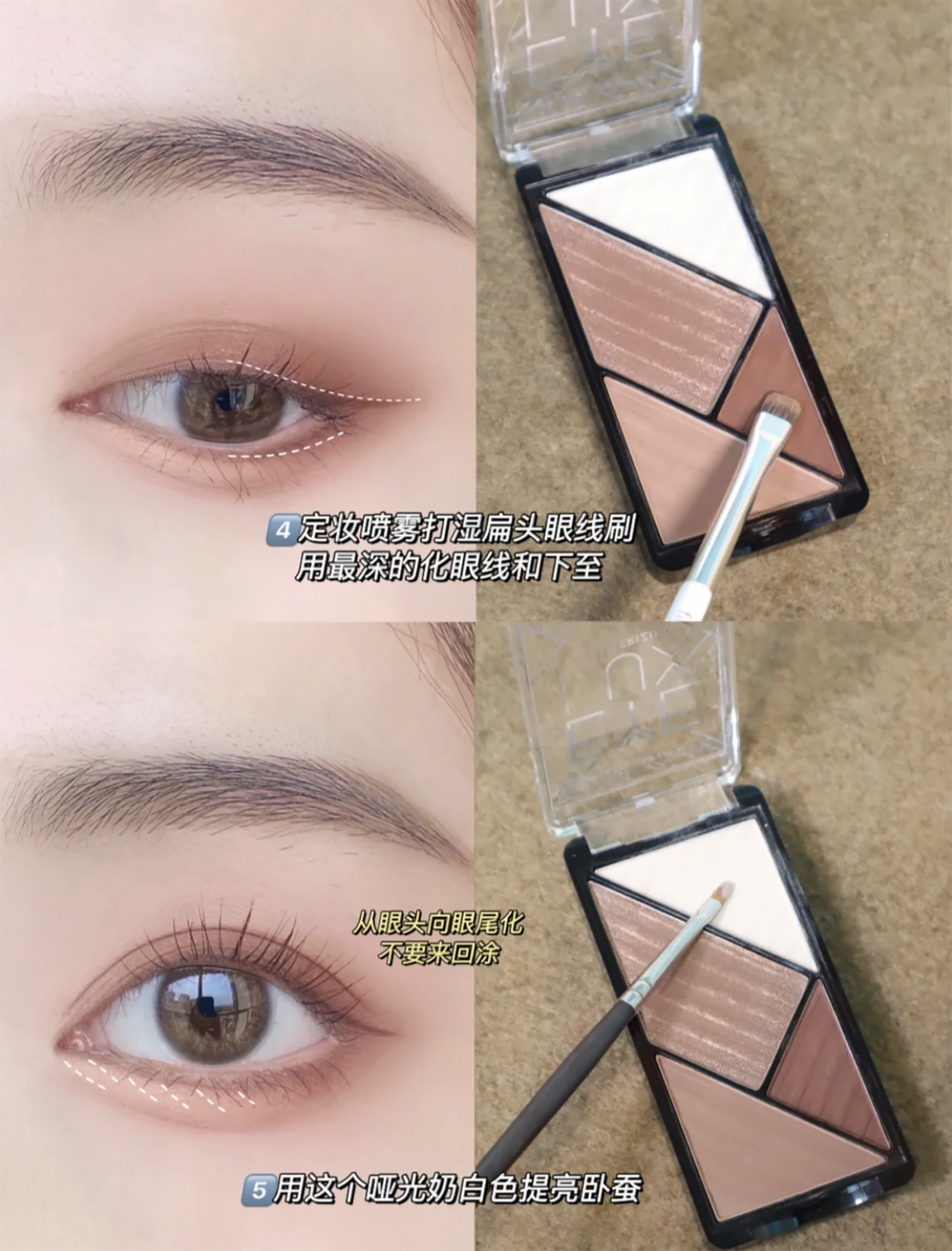 平价好用彩妆图文,平价又好用国货彩妆