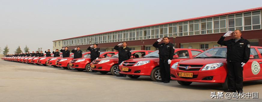 驾校教练员如何服务学员,驾校如何能培训好学员