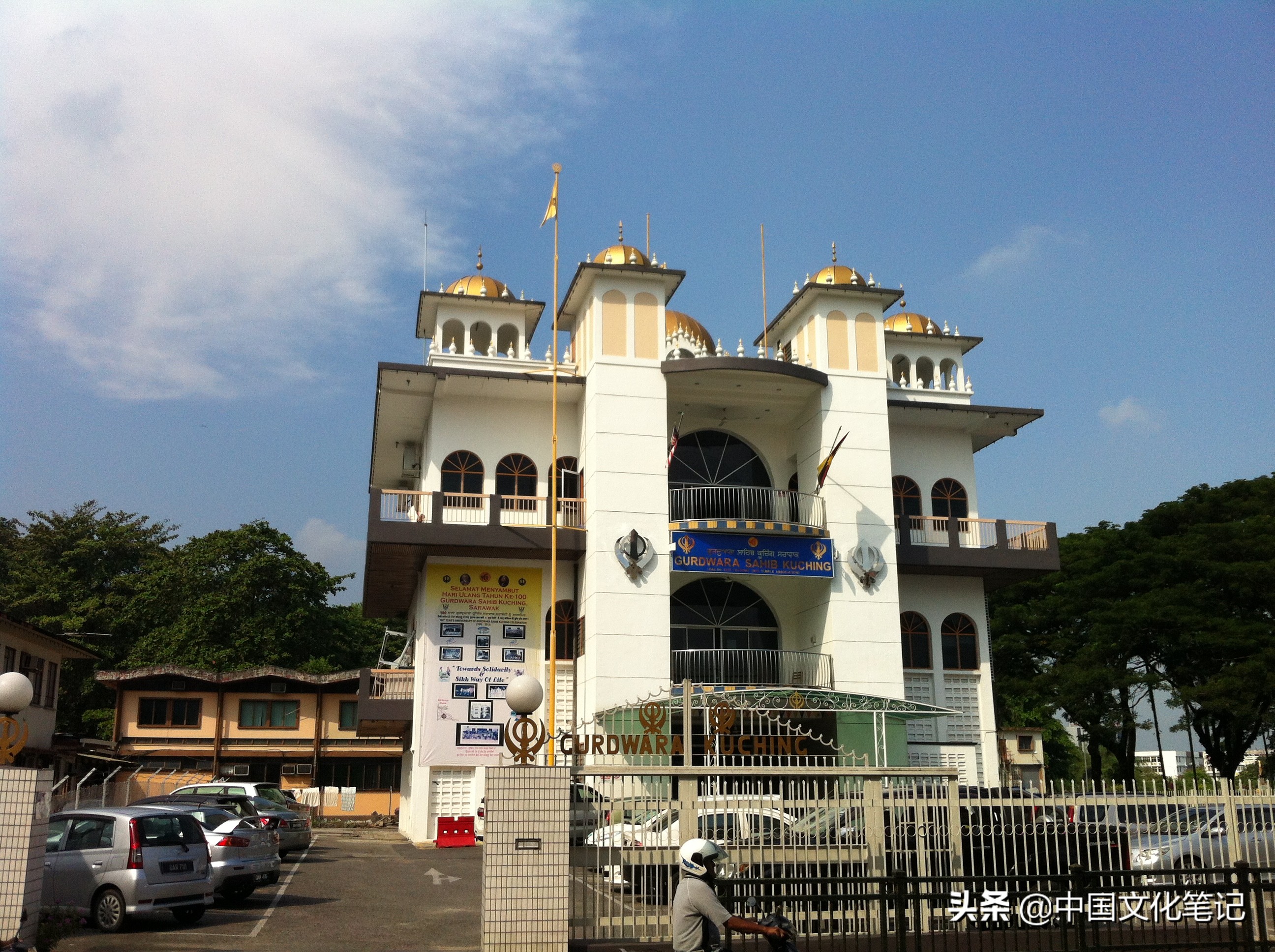 马来西亚古晋游玩,马来西亚古晋游