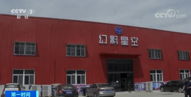 女子在蹦床馆里摔成瘫痪,18岁女孩玩蹦床脊柱断裂现状