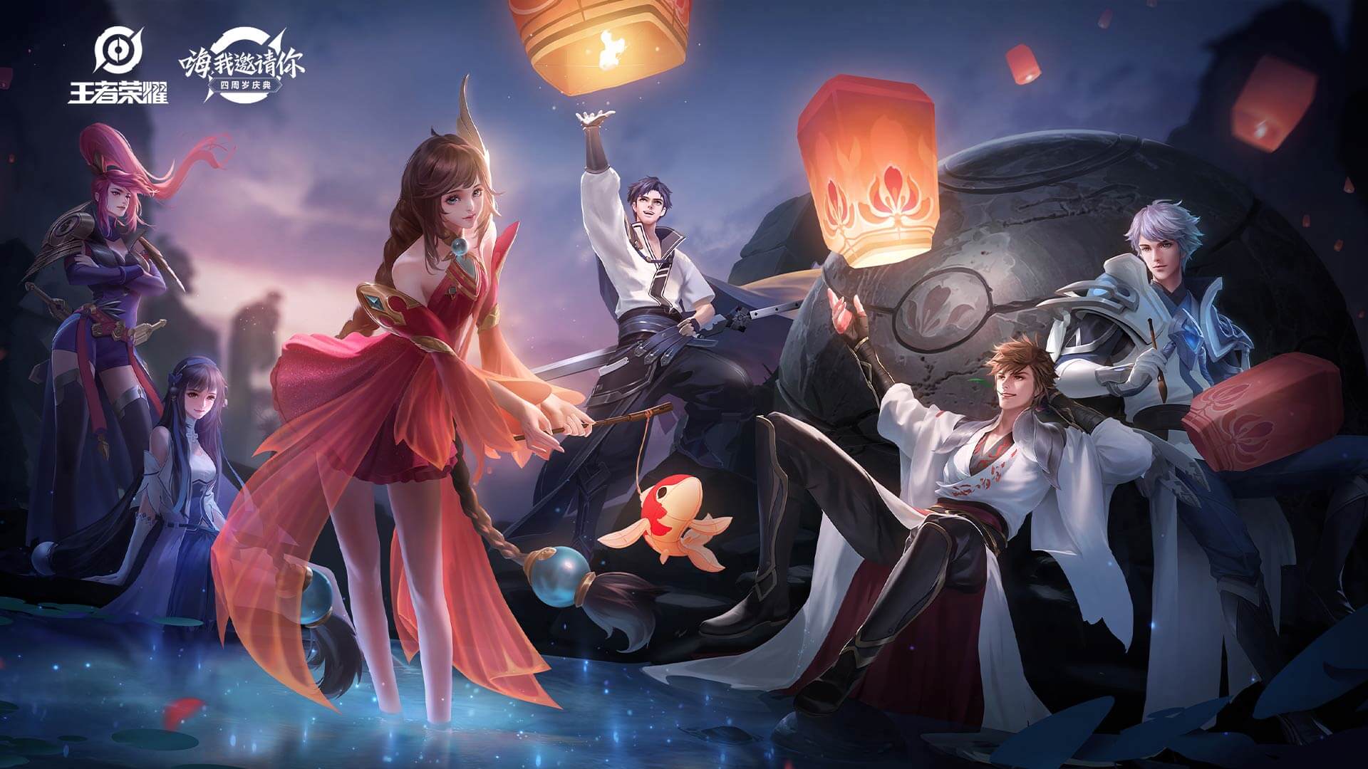 王者荣耀明星赛胡夏,王者荣耀胡夏杨幂