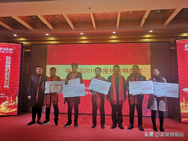 华中洁卫浴官方旗舰店,华中洁卫浴官方