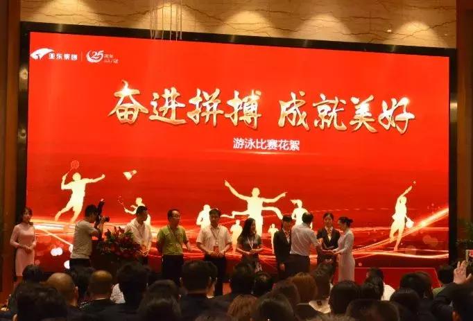 瀹堟湜鍒濆績鐮ョ牶濂嬭繘,瀹堟湜鍒濆績绛戞ⅵ鏈潵