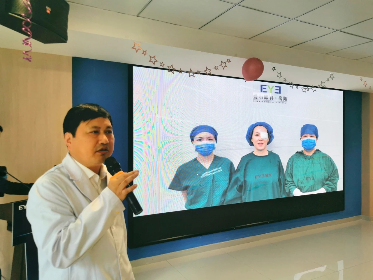 长沙爱尔眼科医院免费白内障手术,岳阳爱尔眼科医院白内障手术价格