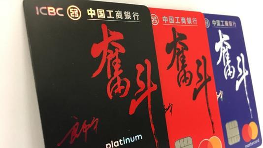 三无纯白户申请信用卡技巧,三无纯白户如何申请浦发信用卡