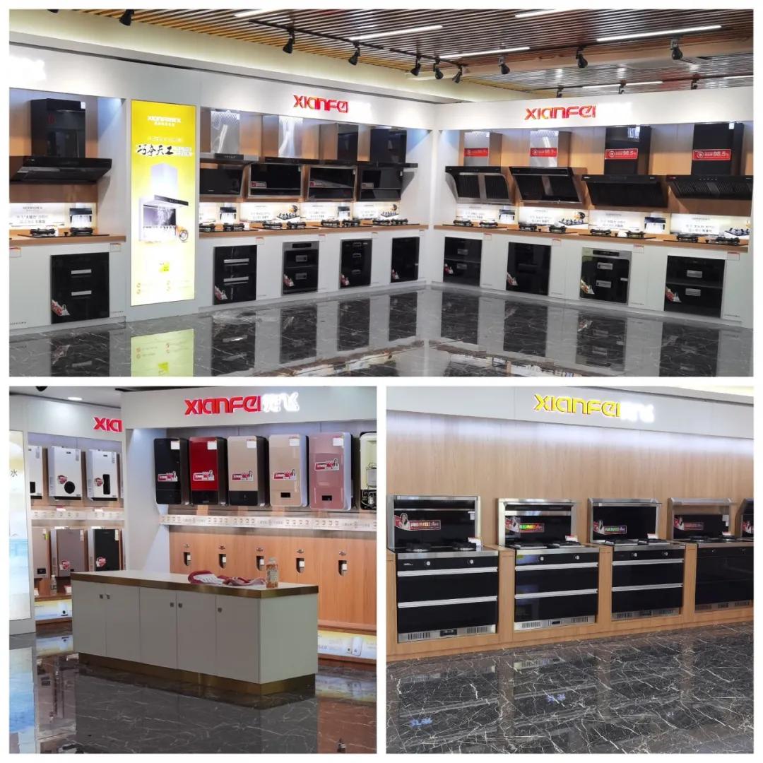 先飞厨电山西,先飞厨电重庆运营中心