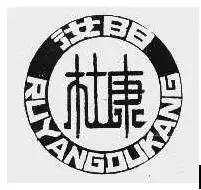 杜康品牌现状如何,杜康酒企商标之争