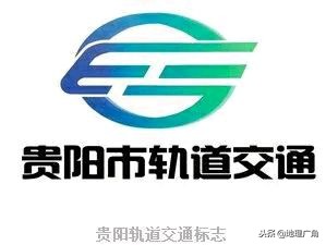 各地地铁标志哪个最好看,全国各城市地铁标志详解