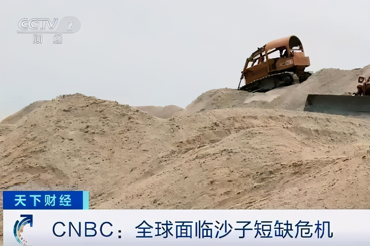 建筑用的沙子哪里比较好,建筑用的沙子多少钱一立方