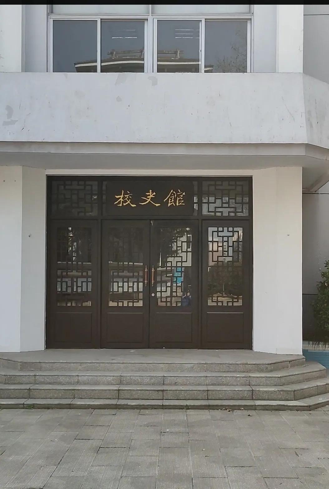 百年金坛县中学,华罗庚中学已搬迁