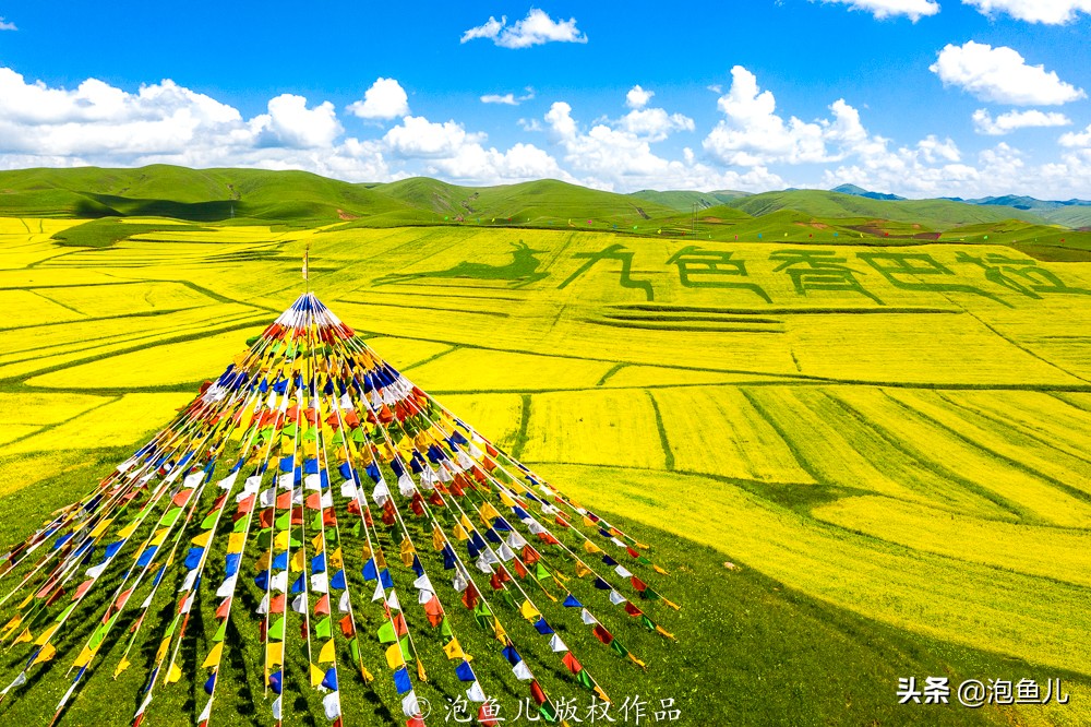 甘南有天堂图片,甘南有哪些自然风光