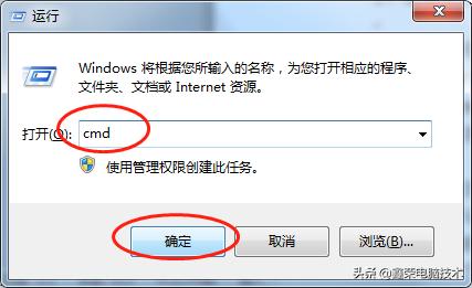 QQ可以正常登录，网页打不开怎么办的问题解决办法