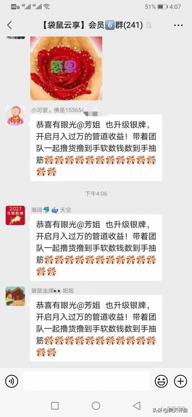 琚嬮紶浜戜韩鍏嶈垂璐墿,琚嬮紶浜戜韩宕╃洏浜嗗悧