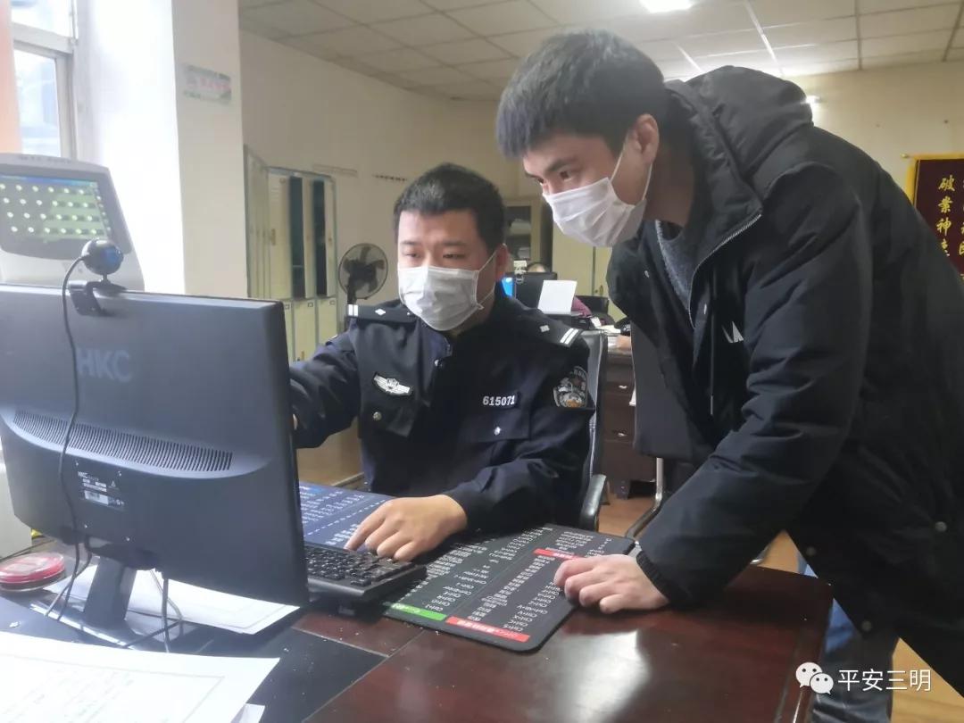 三明警方发布最新诈骗预警,三明最近抓的诈骗