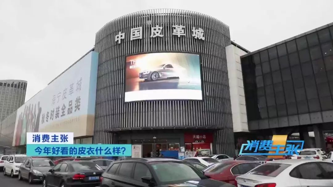 皮衣怎么穿都能穿出高级感,如何挑选适合冬季的皮衣款式