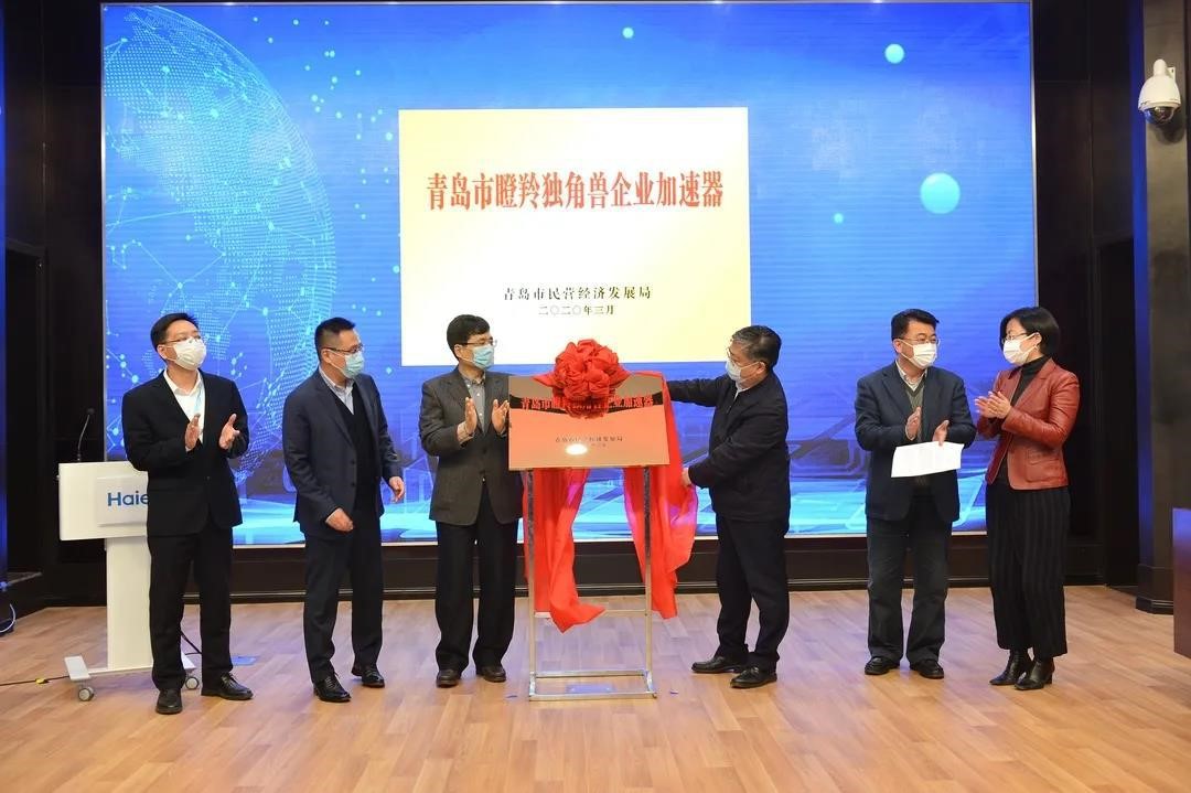 鍔╁姏婀栧寳浜т笟澶嶈嫃,鍔╁姏姝︽眽缁忔祹鍙戝睍