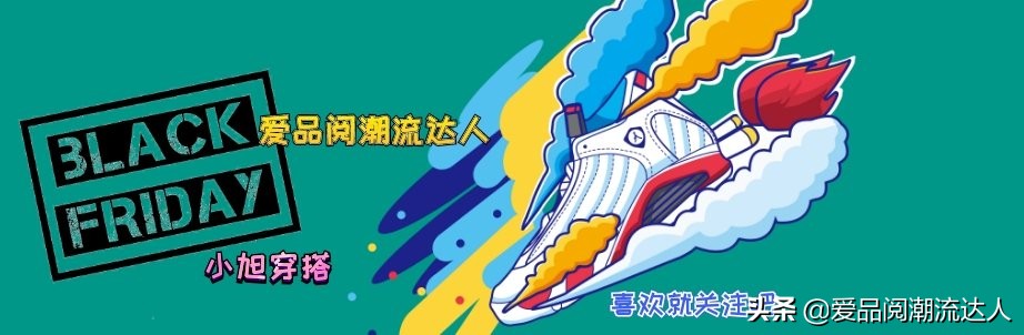 满大街莆田鞋,满大街都是aj耐克