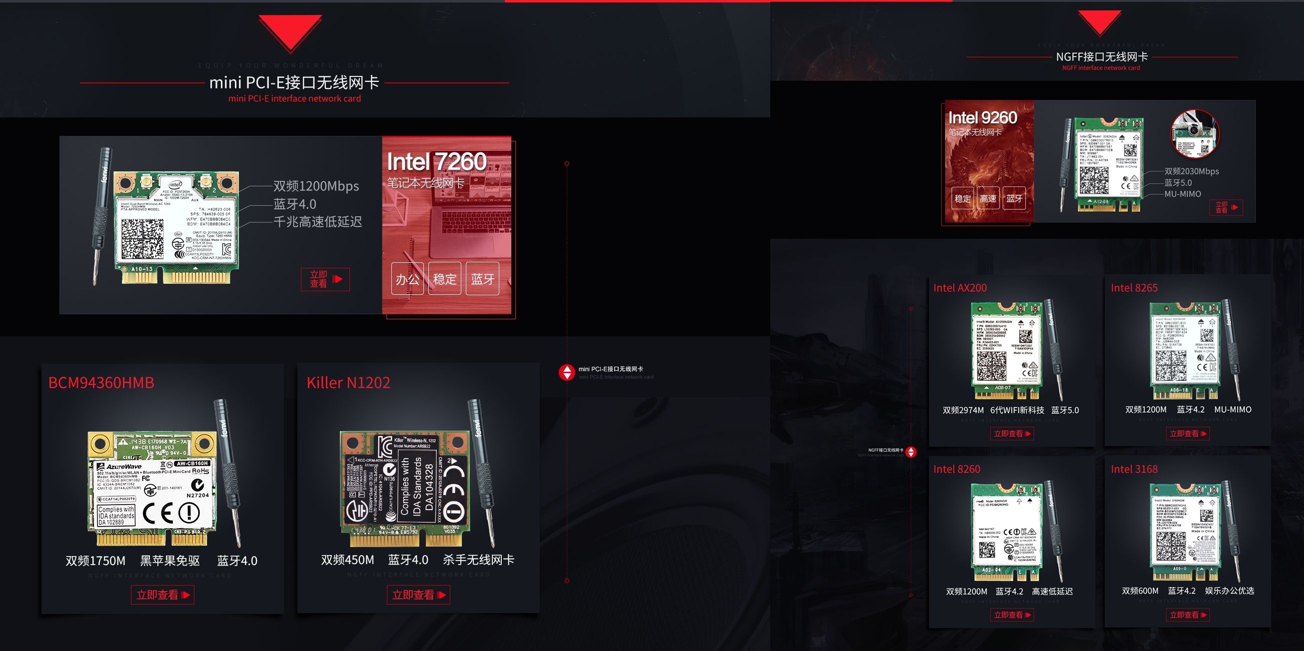 最便宜的笔记本升级方法,如何给七年以上的笔记本电脑升级