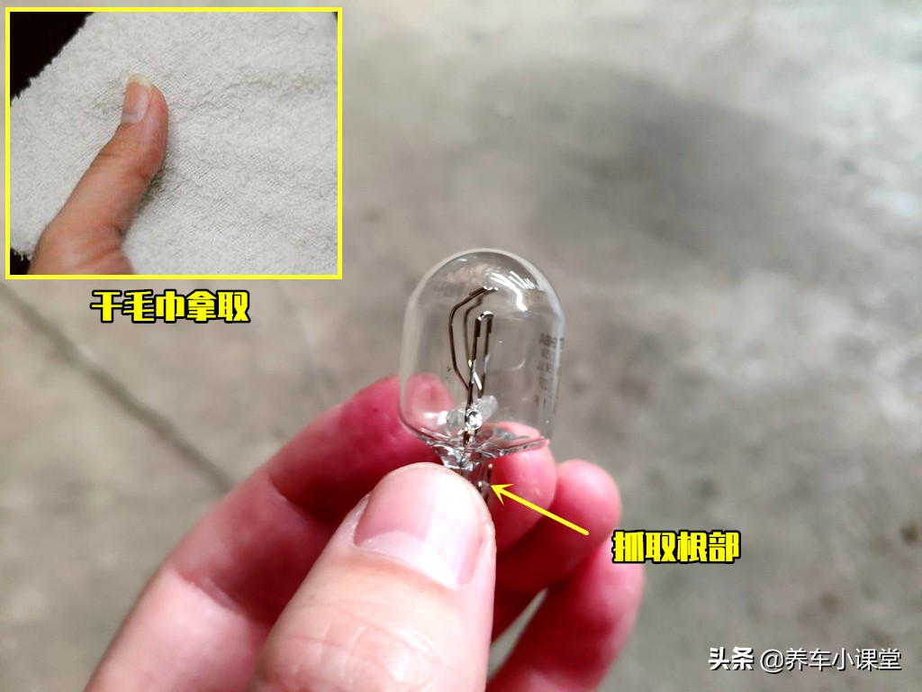 更换汽车大灯灯泡有必要去4s吗,去4s店换近光灯泡