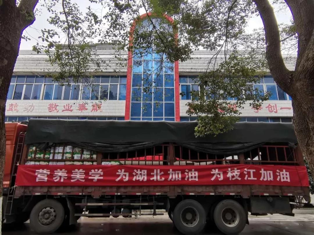 营养美学胶原蛋白靠谱吗,营养美学是什么公司