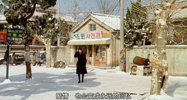 八月照相馆详解,八月照相馆图片