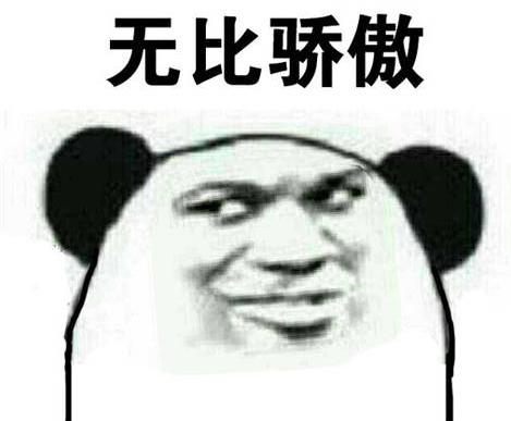 户外运动的“马歇尔”，露营、登山和打篮球必备，米粉：全能战士