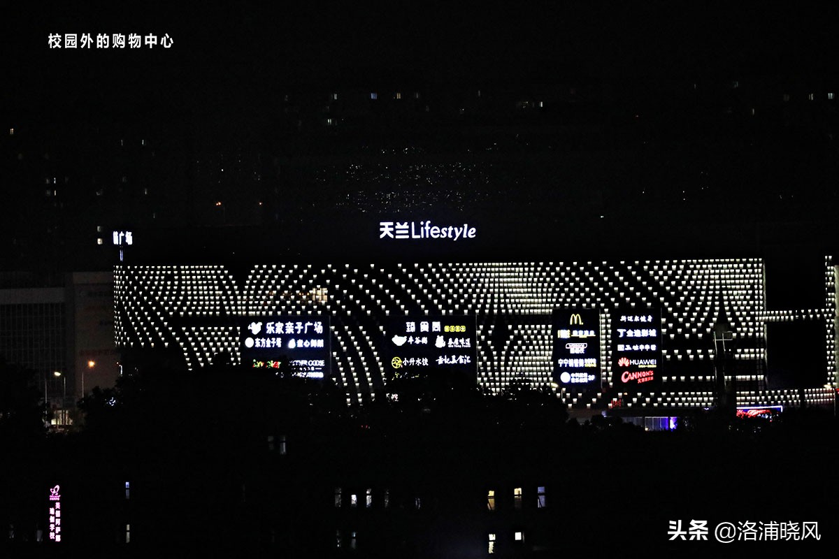 北京二外通州校区,北京二外的小语种有多好