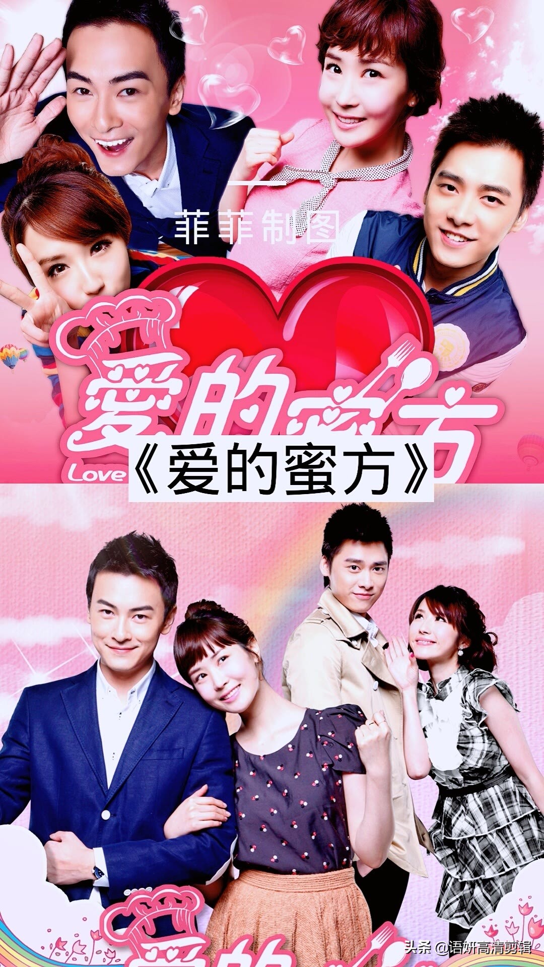 中韩明星合作的影视剧,6部中韩演员合作的电视剧