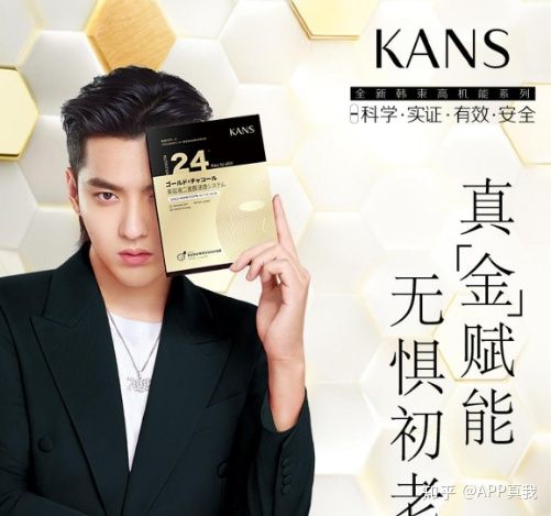 你知道哪些国货品牌,你知道哪些好的国货