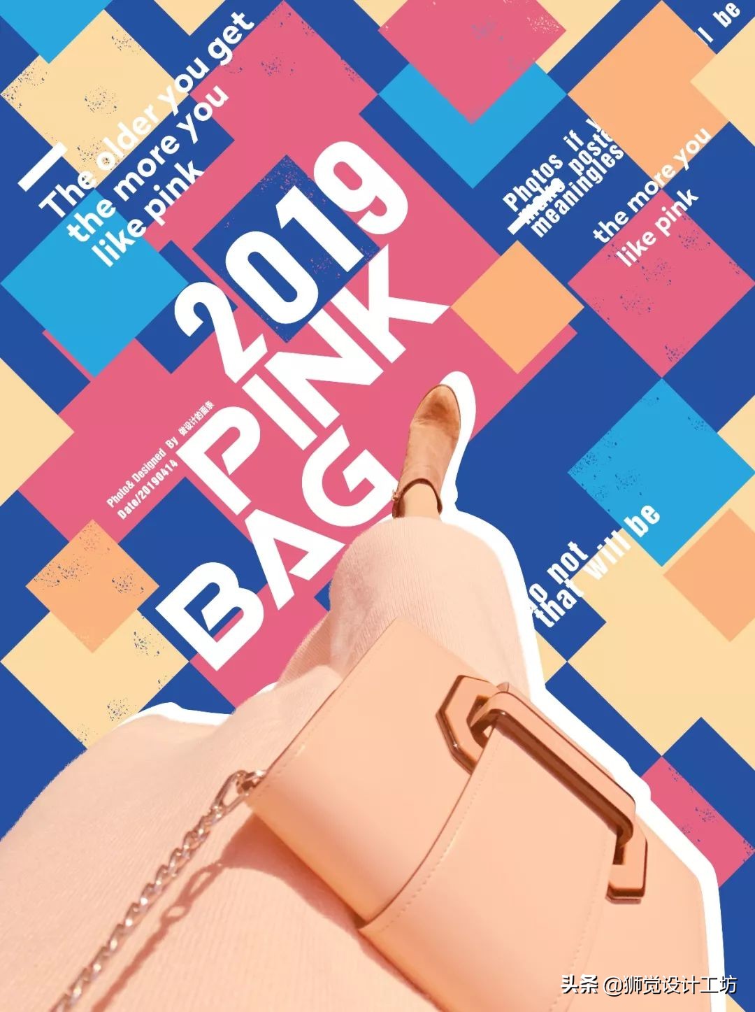 高手出品,纯干货看完这篇别再说你不懂配色