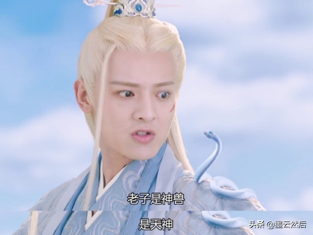 琉璃腾蛇神君说出璇玑的真实身份,琉璃腾蛇为什么要和璇玑解除契约