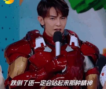 关晓彤cos满神,关晓彤cos冰雪公主