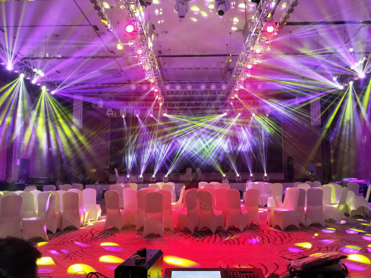 歌斯达舞台灯光制作,歌斯达舞台灯光效果图