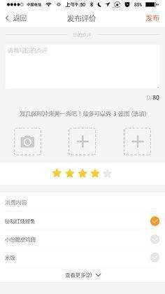 外卖小哥给顾客买卫生巾视频,外卖小哥给女生送卫生巾
