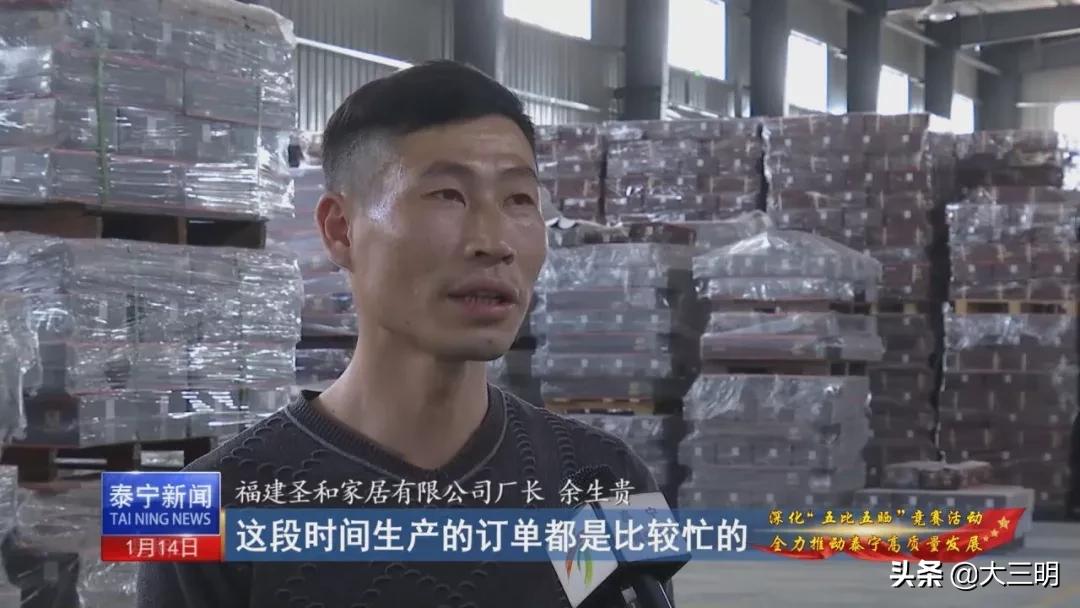 地暖用全实木地板和三层实木地板,圣和实木地暖地板怎么样