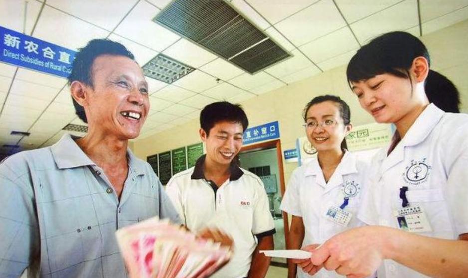 新农合社保卡有哪些功能,新农合停用后还需要再激活么