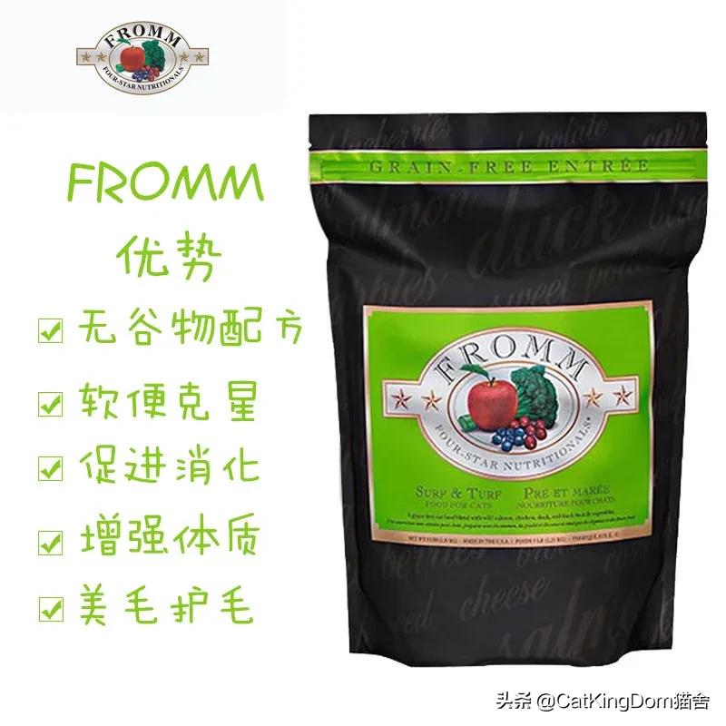 热销的进口猫粮几乎全部断货，您家主子吃的什么品牌有没有上榜？