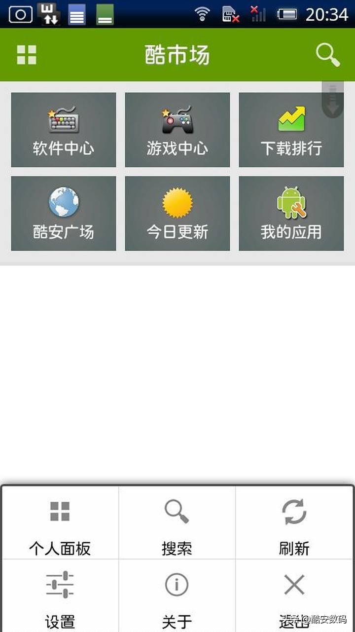 传说最早版,传说1000年前