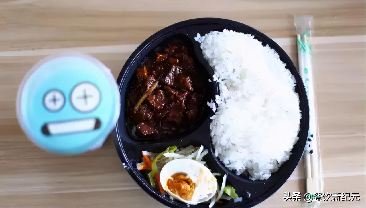 看完上海深圳30元的外卖，再看长沙的，网友：没有对比就没有伤害