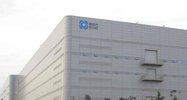 京东方亏了多少,京东方未来5年利润多少