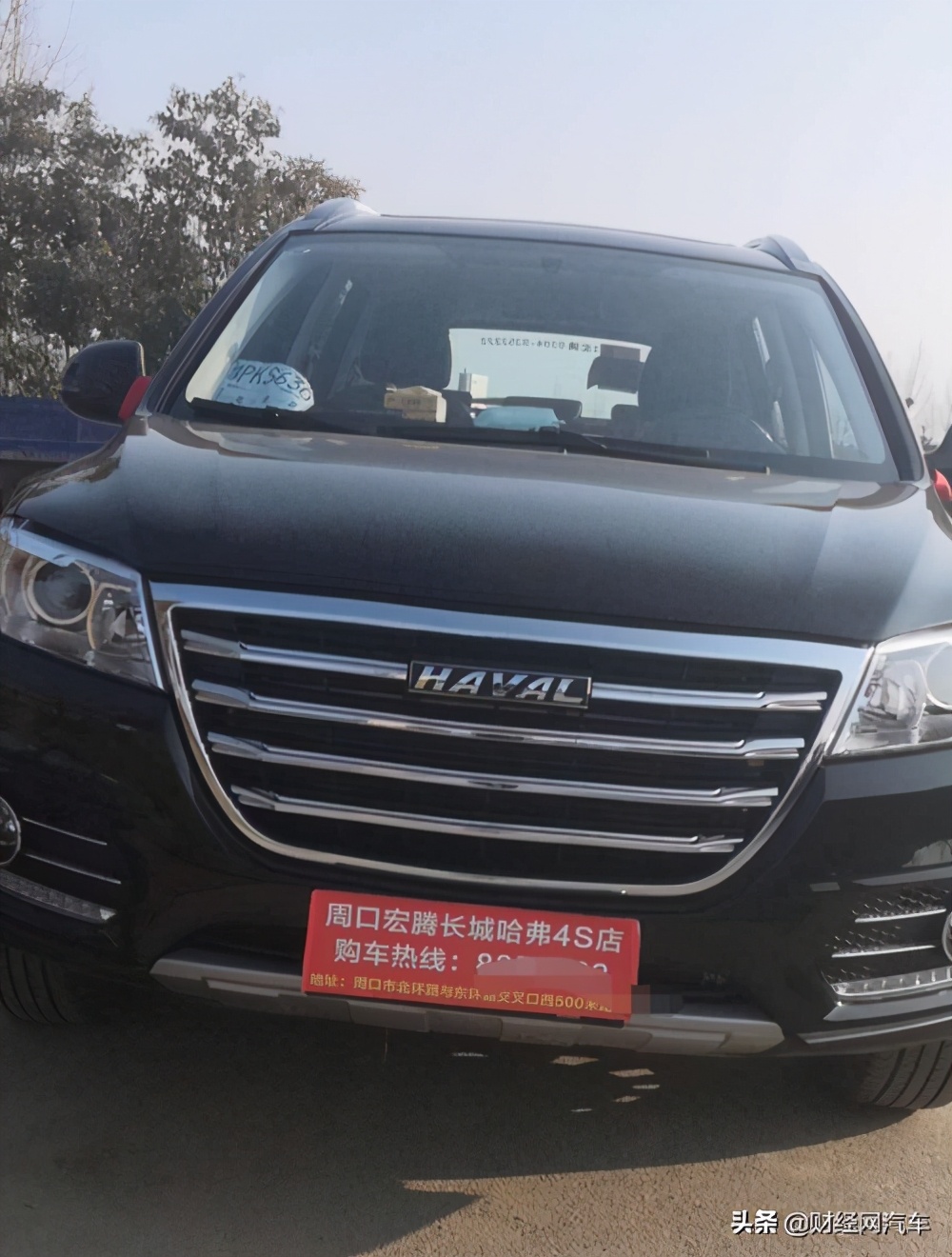 怎么投诉长城哈弗4s店,长城哈弗4s店投诉电话是多少