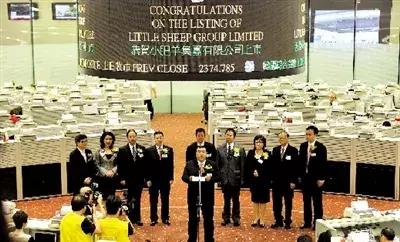 海底捞和小肥羊,小肥羊曾经视频