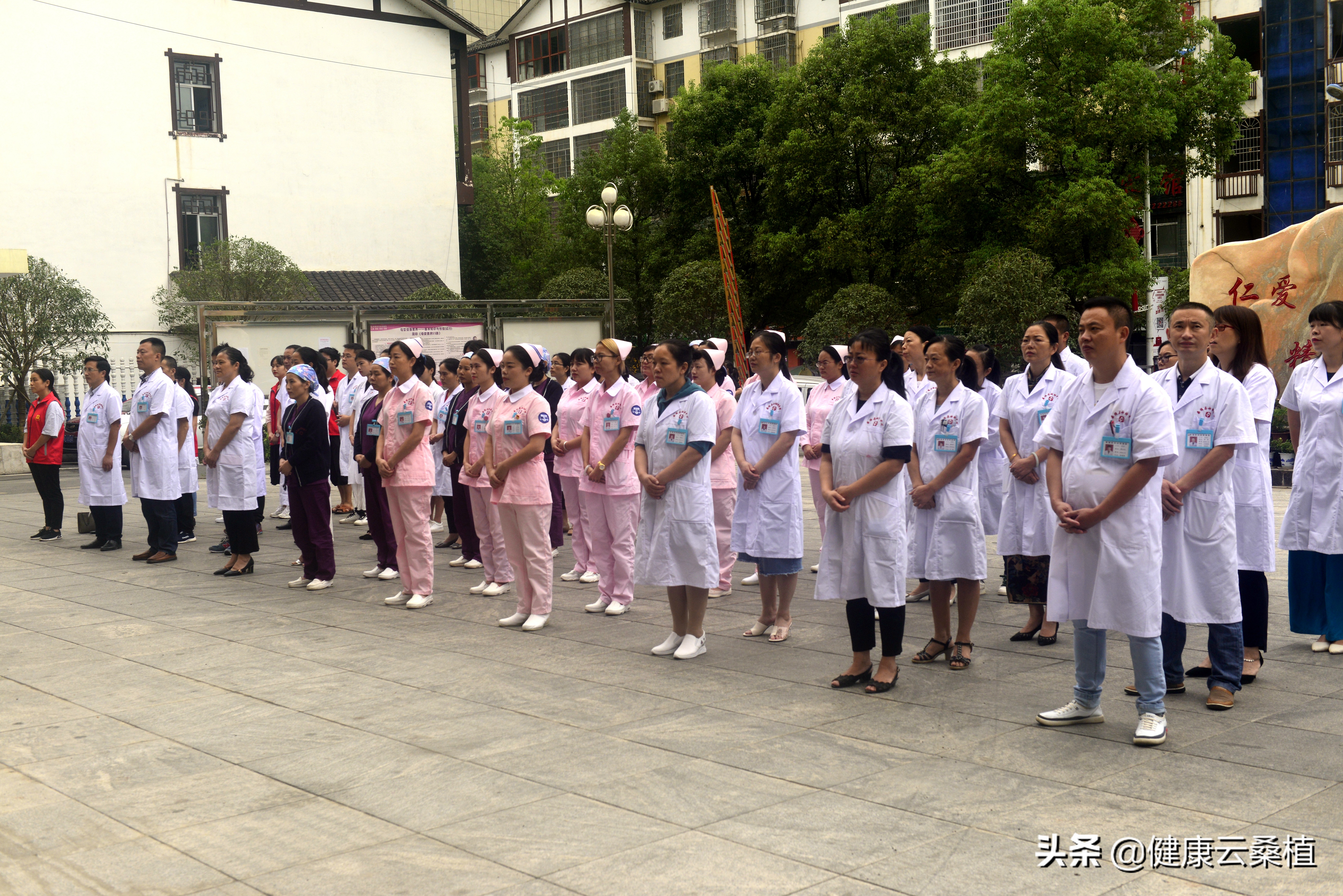 张家界市妇幼保健计划生育中心,巴东县妇幼保健计划生育服务中心